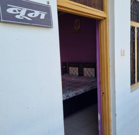 酒店 Aastha And Restaurant