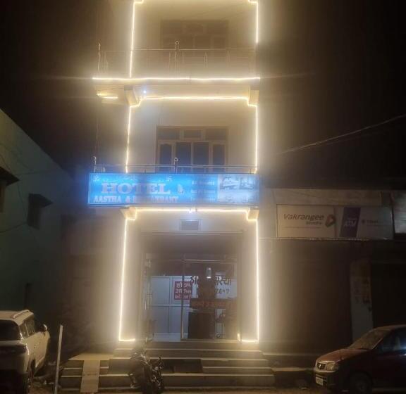 酒店 Aastha And Restaurant