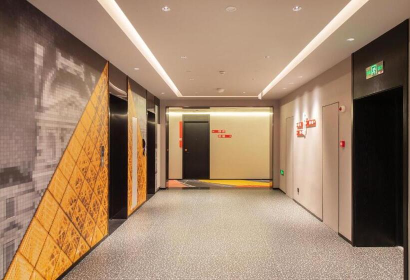 فندق Ibis Li Wang Road, Jiaodong Airport