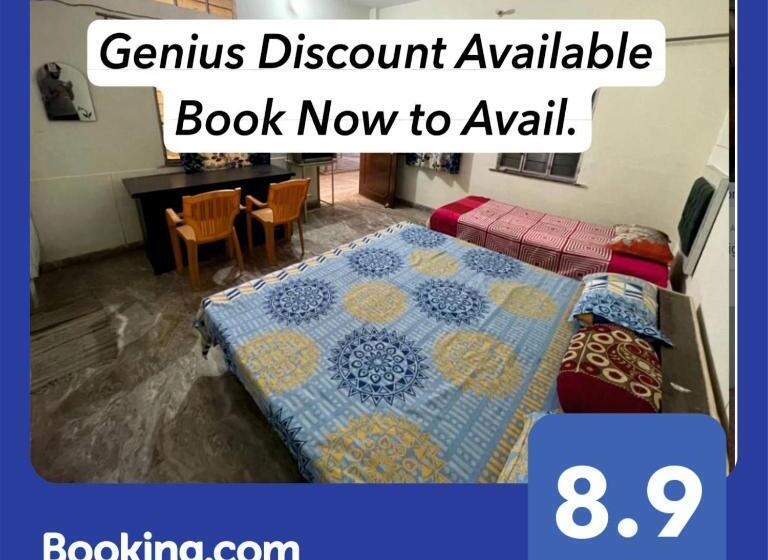 بنسيون Garg Complex Guesthouse