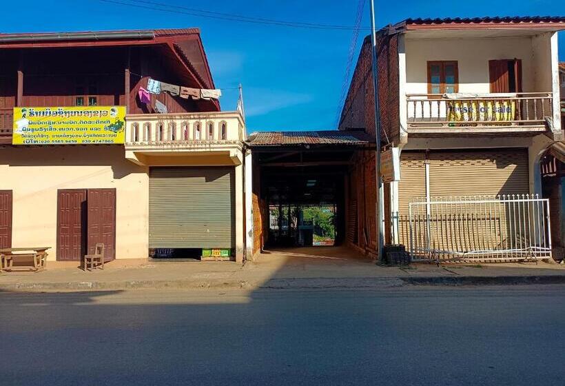 پانسیون Khamphan Guesthouse