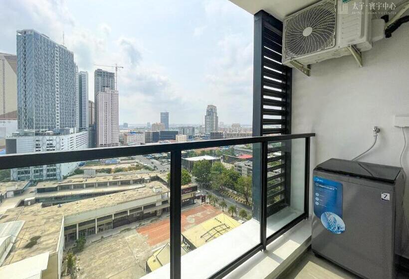 Phnom Penh Huan Yu Center Hotel & Residence 金边寰宇中心酒店公寓