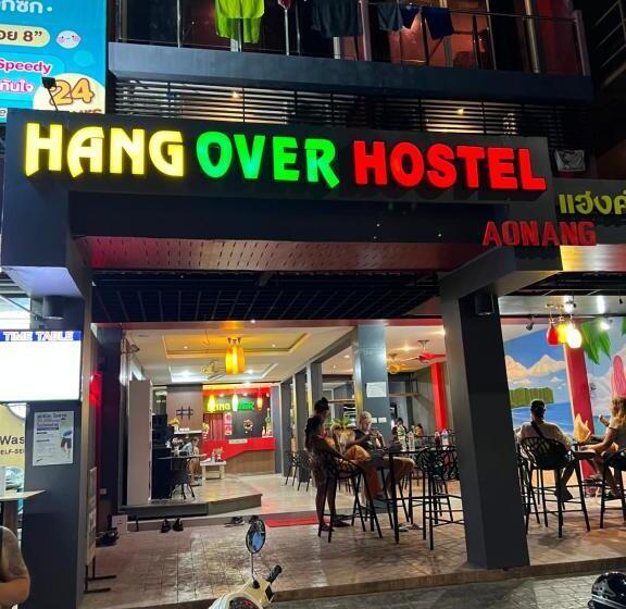 فندق صغير Hangover Aonang