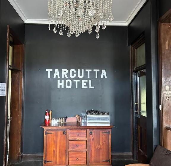 酒店 Tarcutta