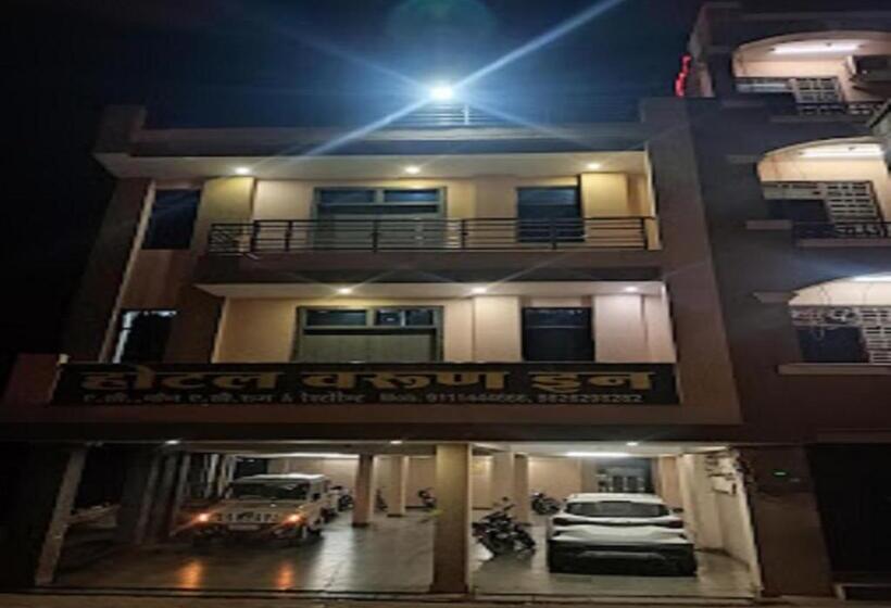 ホテル Varun Inn