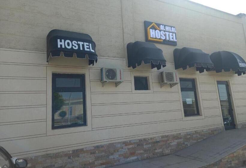 Al Hilal Hostel