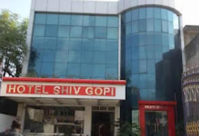 فندق Shivgopi, Ambikapur