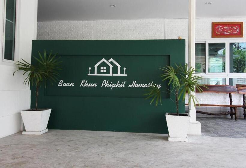 펜션 Room In Guest Room   Baan Khunphiphit Homestay No2229