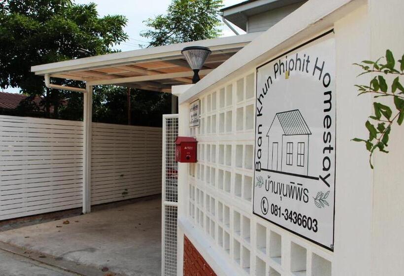 펜션 Room In Guest Room   Baan Khunphiphit Homestay No2229