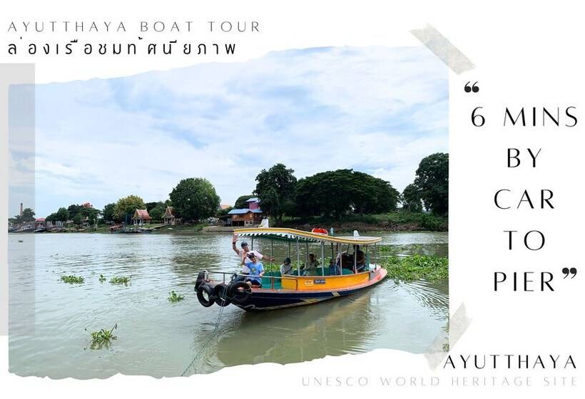 膳宿费 Room In Guest Room   Baan Khunphiphit Homestay