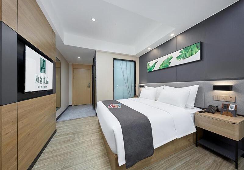 فندق Thank Inn Plus Dongguan Dalingshan