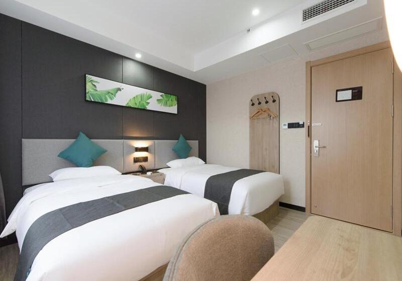 فندق Thank Inn Plus Jiaozuo Jiefang District Heping Street