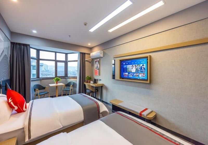 酒店 Thank Inn Plus Linxia Bafang Shisanxiang