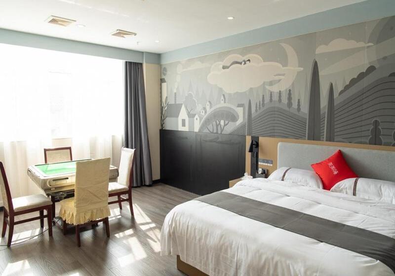 فندق Thank Inn Plus Nanchang Longhu Paradise Street