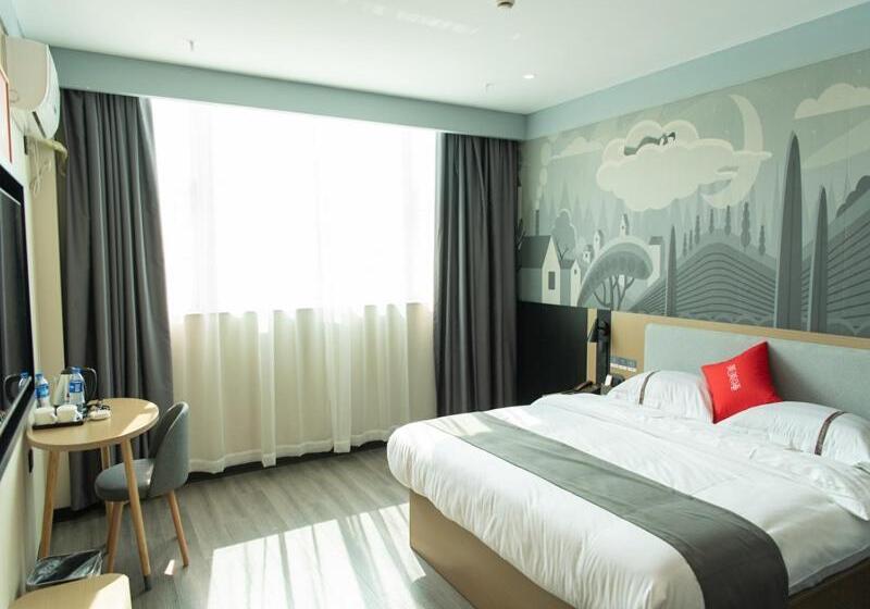 فندق Thank Inn Plus Nanchang Longhu Paradise Street