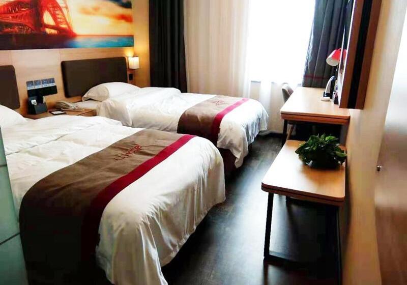 호텔 Thank Inn Plus Suzhou Sixian Sizhou Avenue