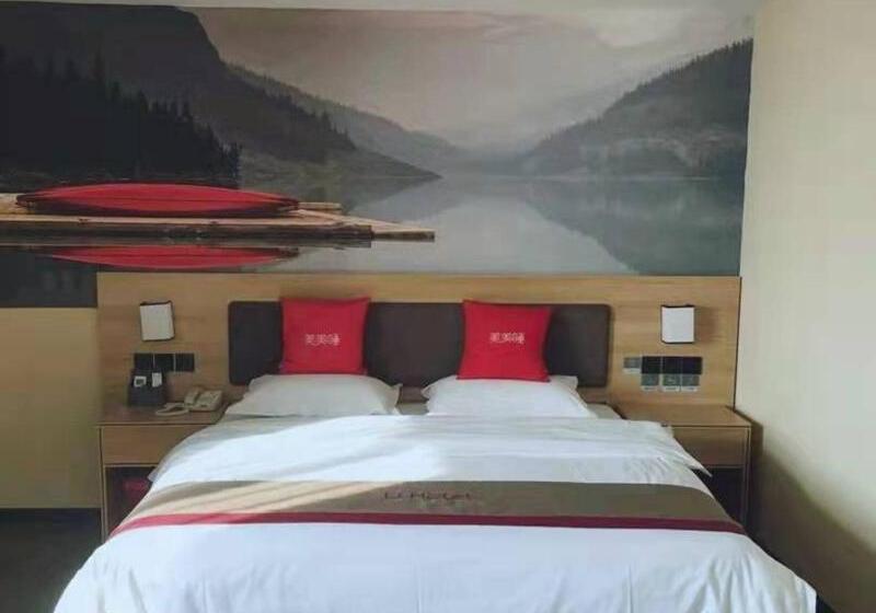 호텔 Thank Inn Plus Suzhou Sixian Sizhou Avenue