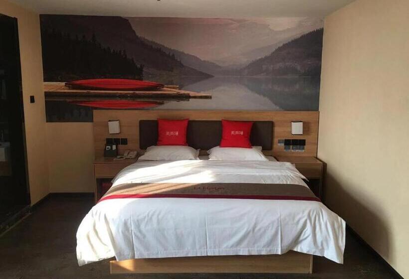 فندق Thank Inn Plus Suzhou Sixian Sizhou Avenue