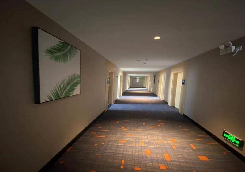 Отель Thank Inn Plus Xinyang Gushi Liaocheng Avenue