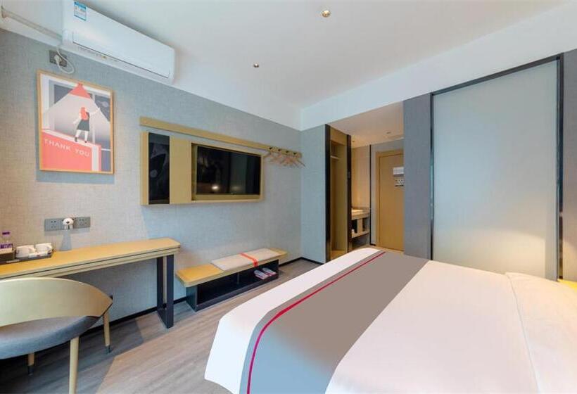 ホテル Thank Inn Shaoxing Luxun Hometown