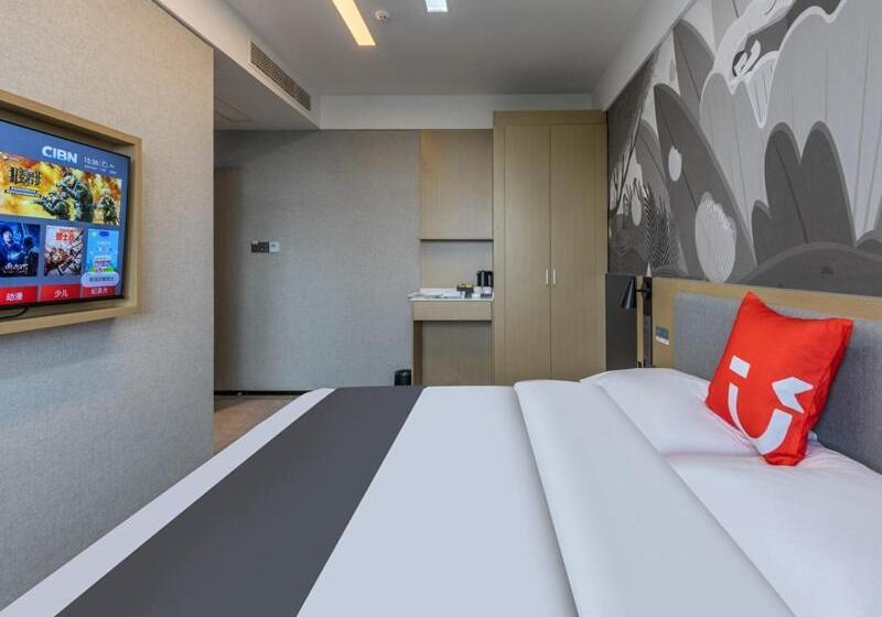 ホテル Thank Inn Shaoxing Luxun Hometown