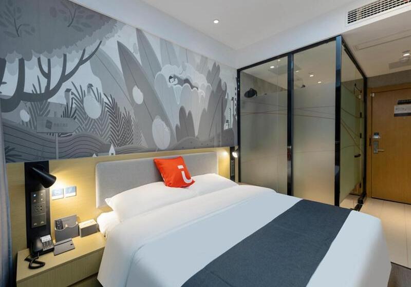 ホテル Thank Inn Shaoxing Luxun Hometown