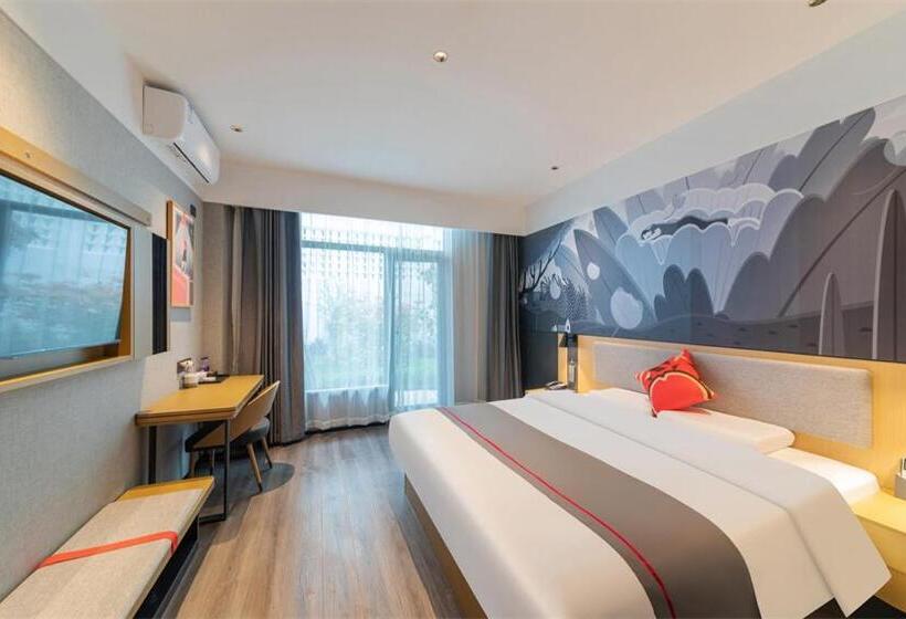 ホテル Thank Inn Shaoxing Luxun Hometown