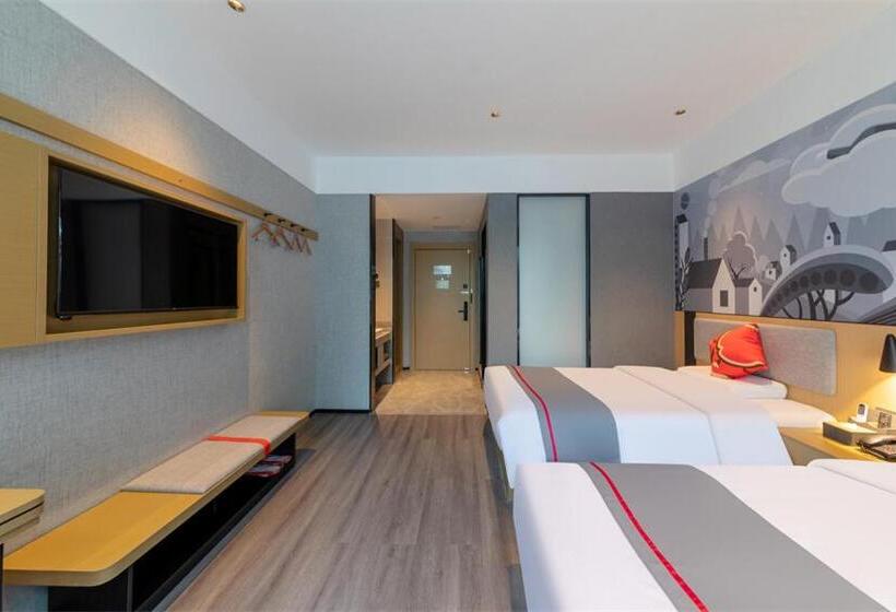 ホテル Thank Inn Shaoxing Luxun Hometown