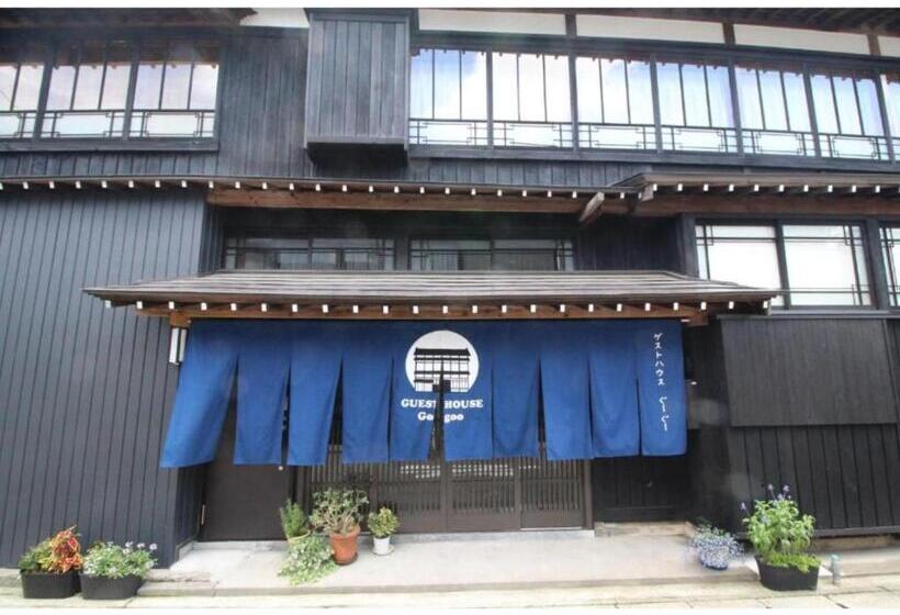 بنسيون Guest House Googoo   Vacation Stay 44899v