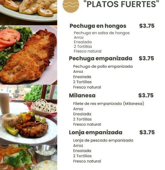هتل El Mirador