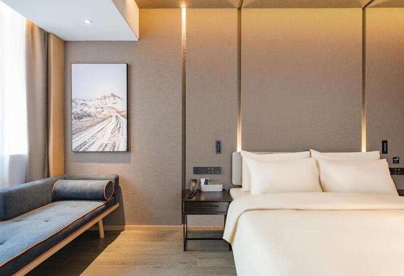 Atour Hotel Shanghai New International Expo Center South Yanggao Road