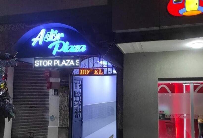 هتل Astor Plaza