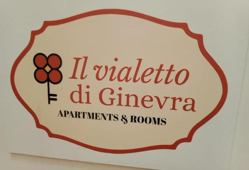 بنسيون Le Stanze Di Ginevra 2 Santa Maria A Vico