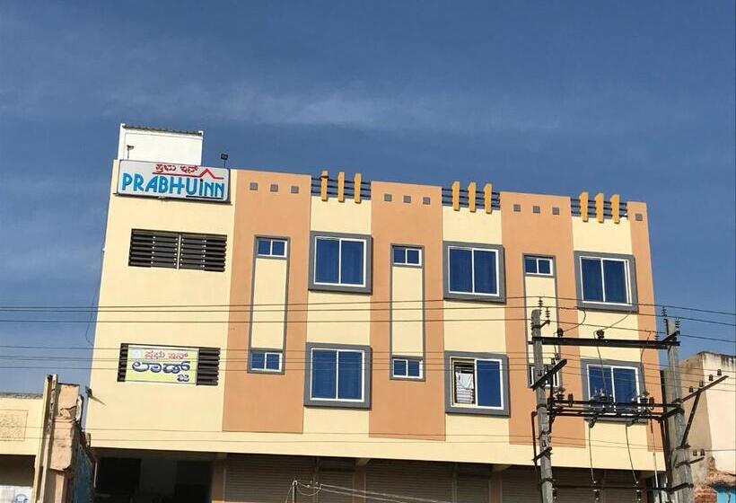 酒店 Prabhu Inn