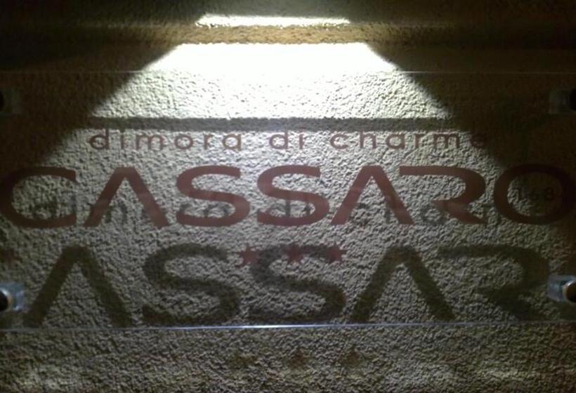تختخواب و صبحانه Dimora Di Charme Cassaro 168