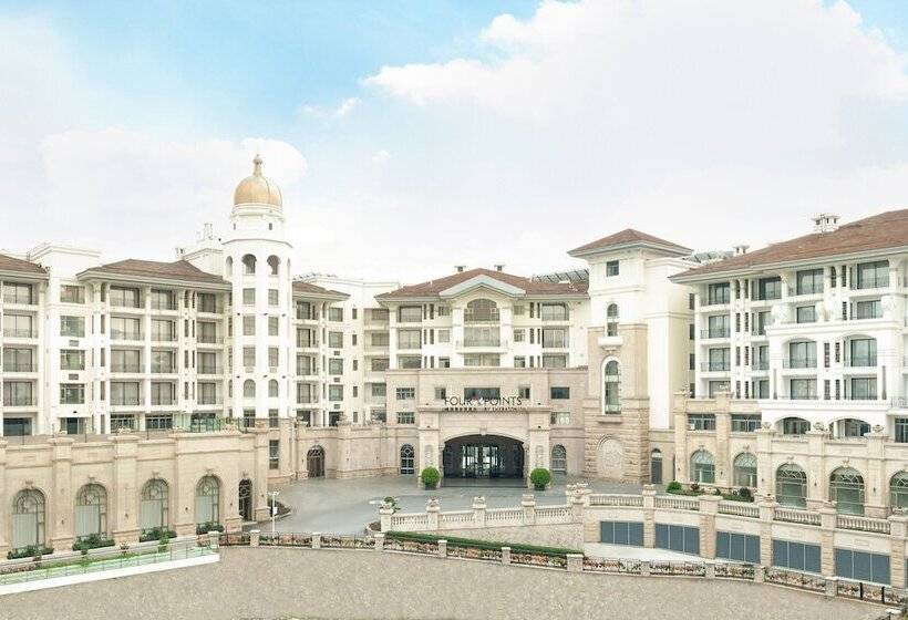 ホテル Four Points By Sheraton Yangjiang City Center