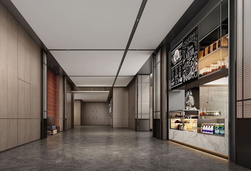 ホテル Four Points By Sheraton Yangjiang City Center