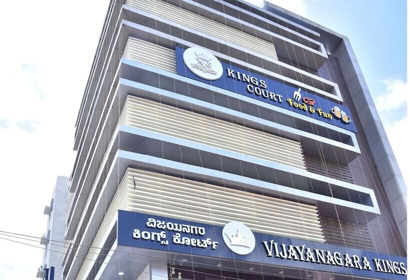 酒店 Vijayanagarakingscourt