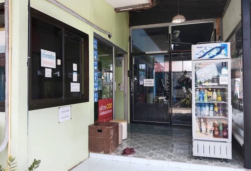 استراحتگاه Sk Hometel Samui Airport
