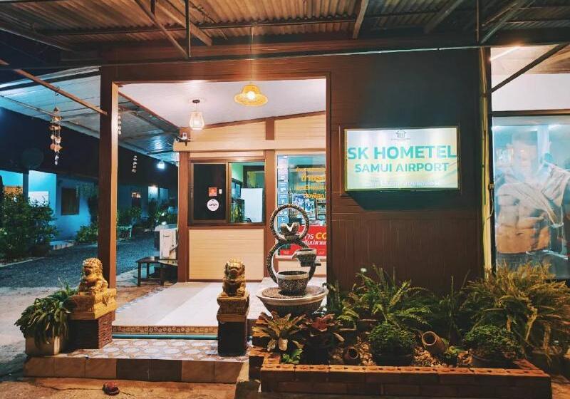 استراحتگاه Sk Hometel Samui Airport