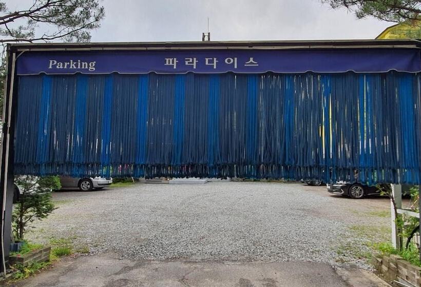 מוטל Cheongpyeong Paradise