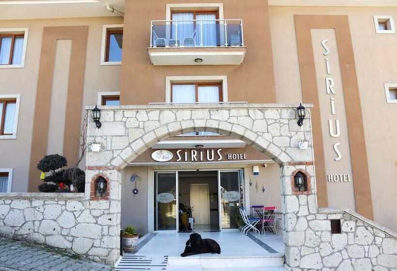هتل Siriusmi