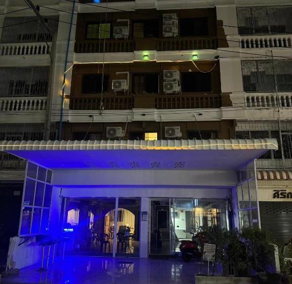 هتل Yok Guest House