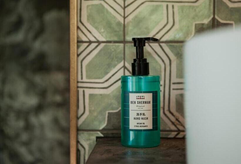 استراحتگاه The Forest Museum