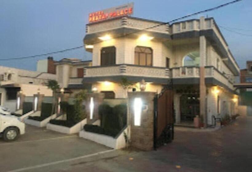 Отель Pratap Regal,bharatpur