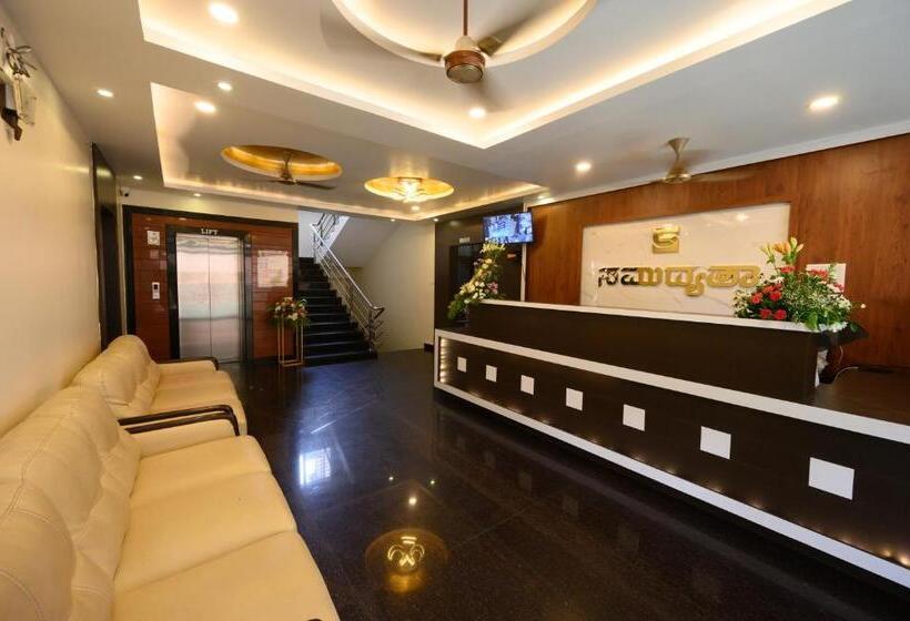 酒店 Samudyatha Inn And Suites