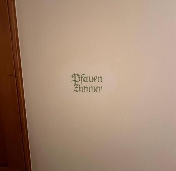 ペンション Esterer