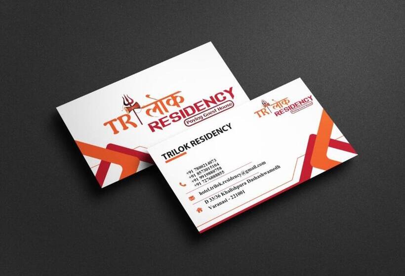 פנסיון Trilok Residency   Dashashwamedh Varanasi