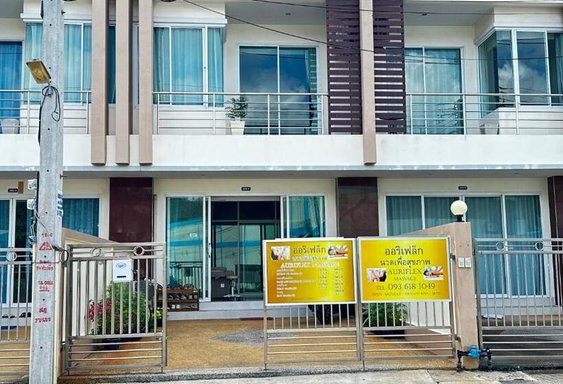 민박 Auriflex House