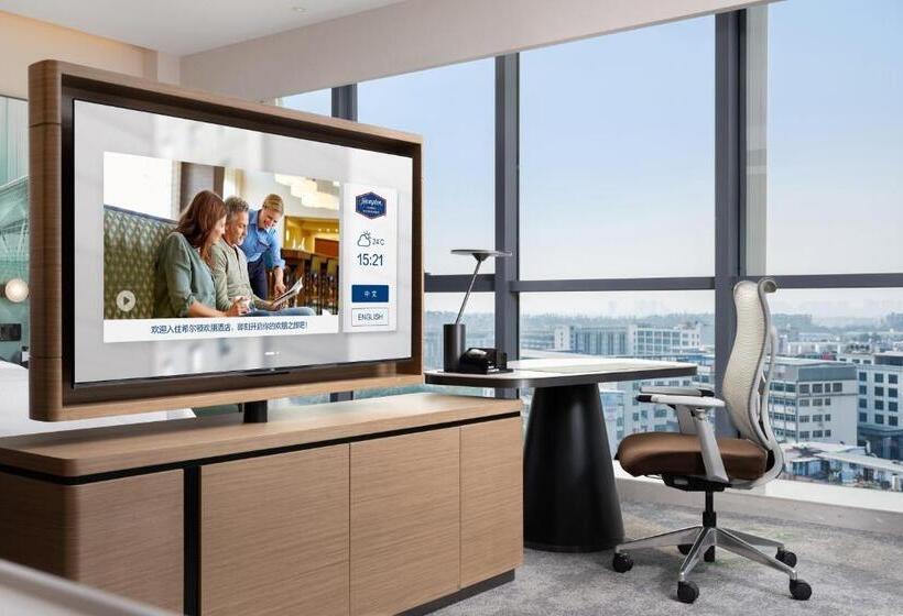 ホテル Hampton By Hilton Guangzhou Renhe Baiyun Airport Free Airport Shuttle Bus
